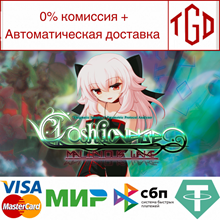 🔥 ∀kashicverse -Malicious Wake- | Steam Russia 🔥