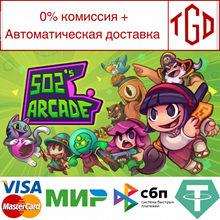 🔥 502's Arcade | Steam Russia 🔥