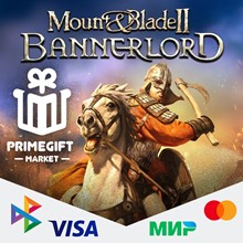Mount & Blade II: Bannerlord | Steam Gift RU/UA/KZ 🔥