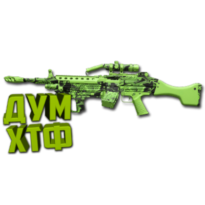 Макрос Warzone2 на БРЮН МК-9. Bloody X7 Logitech Razer