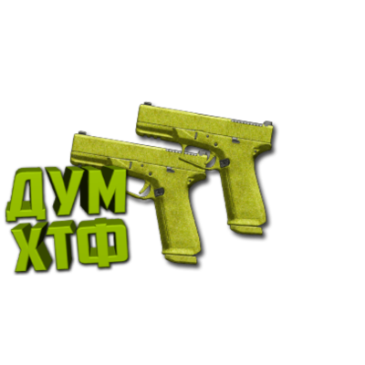 Макрос Warzone2 на COR-45 АКИМБО. Bloody X7 Logi Razer