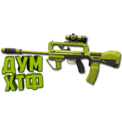 Макрос Warzone2 на FR 5.56. Bloody X7 Logi Razer