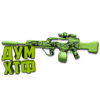 Макрос Warzone2 на ХОЛЬГЕР-26. Bloody X7 Logi Razer