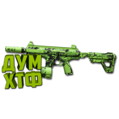 Макрос Warzone2 на HRM-9. Bloody X7 Logi Razer
