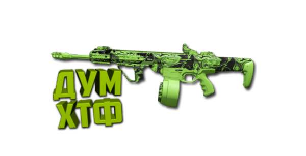 Макрос Warzone2 на SOA ДИВЕРСАНТ. Bloody X7 Logi Razer