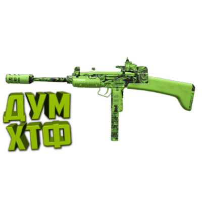 Макрос Warzone2 на WSP-9. Bloody X7 Logi Razer