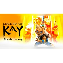 🎮 Legend of Kay Anniversary 🔑 (STEAM/RU+CIS)