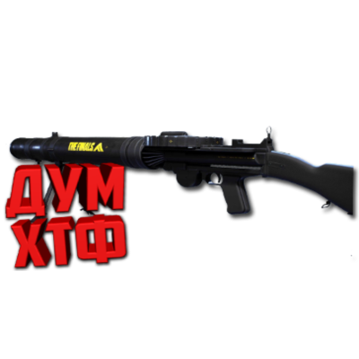 Макрос THE FINALS на LEWIS GUN. Bloody X7 Logi Razer