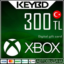 🔰 Xbox Gift Card ✅ 300 TL (Турция) [Без комиссии]