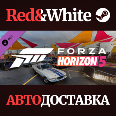 Forza Horizon 5 Acceleration Car Pack DLC * STEAM RU🔥