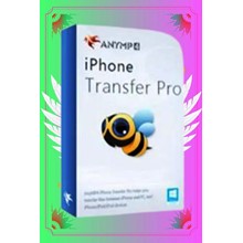 ➡️ AnyMP4 iOS Cleaner 🔑 1 Year Registration Code 🔑 - irongamers.ru