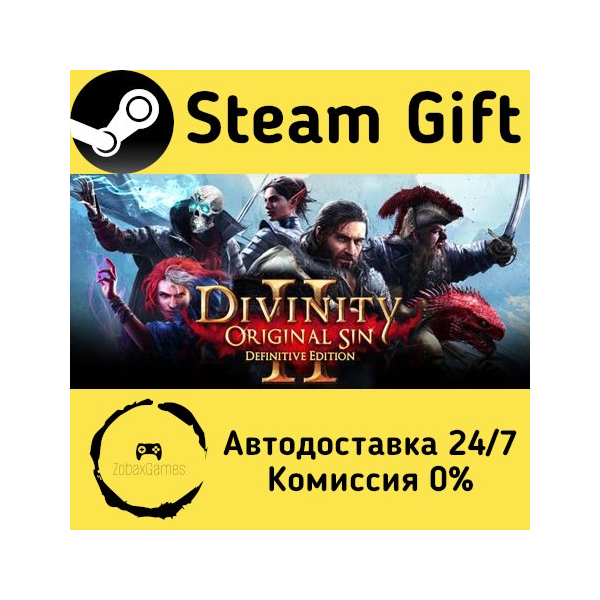 Divinity: Original Sin 2 — Definitive Edition Steam Gift Россия мгновенно