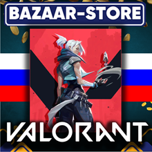 ⭐️GIFT CARD⭐🇷🇺 Valorant Points RU 1000-20400 KEY🔑 VP - irongamers.ru