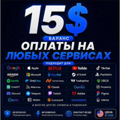 15$ Card Global🌎Pay in Any Services/Subscriptions✅⭐