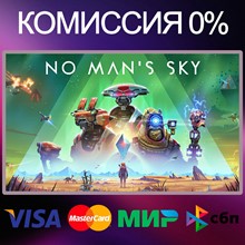 ✅No Man's Sky 🌍 STEAM•RU|KZ|UA 🚀