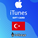 Авто ???? iTunes и App Store | 50 TL - Турция ????
