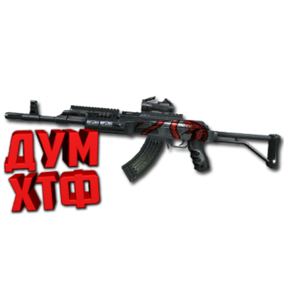 Макрос POINT BLANK на AKM SOPMOD. Bloody X7 Razer