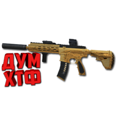 Макрос POINT BLANK на HK416 TBA. Bloody X7 Razer