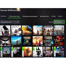 ELDEN RING + SEKIRO + NFS Xbox One & Xbox Series X|S ⭐ - irongamers.ru