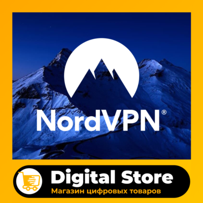 🛒 NordVPN Premium ВПН • Кэшбек • Подписка до 1 года • Без комиссии • Гарантия
