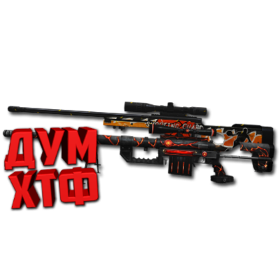 Макрос POINT BLANK на АВТОШОТ+ЗУМ(СНАП). Bloody X7 Raz