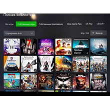 ELDEN RING + SEKIRO + NFS Xbox One & Series X|S Аренда - irongamers.ru