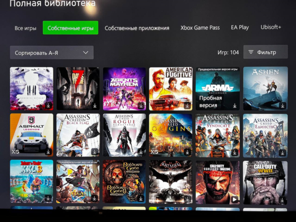 ⭐Elden Ring + 80 Игр⭐Xbox one & series X | S