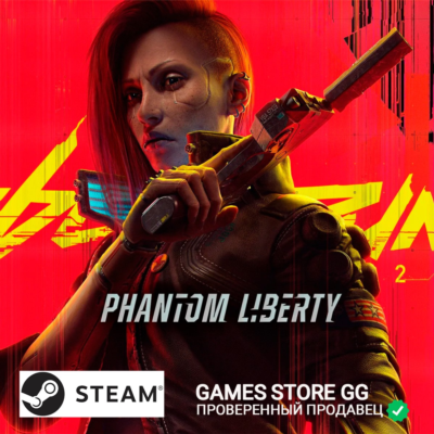 Cyberpunk 2077 Phantom Liberty DLC 🌍 KZ|UA|CIS