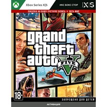 🚀 Grand Theft Auto V (Xbox Series X|S) GTA 5 (XBOX)