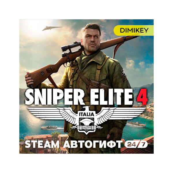 Sniper Elite 4 Автогифт RU/KZ/UA