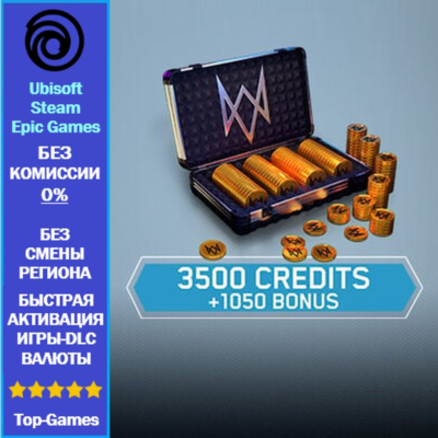 Watch Dogs: Legion 4550 WD CREDITS - PC (Ubisoft/Steam/Epic Games)