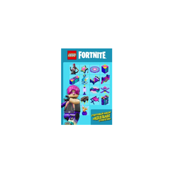 Fortnite — Operation Brite Starter Pack XBOX КЛЮЧ