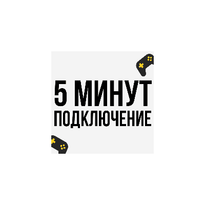 💜 MK 1: Ermak / Ермак | PS5💜