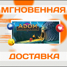 🔥ADOM (Ancient Domains Of Mystery)\Steam\Worldwide\Key