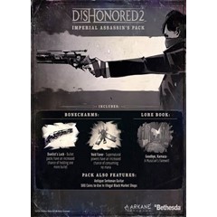 🔥Dishonored 2 - Imperial Assassin&acute;s DLC\Мир\Ключ