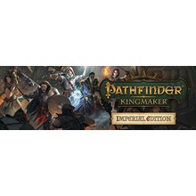 Pathfinder: Kingmaker - Imperial Edition 🔑STEAM РФ+МИР
