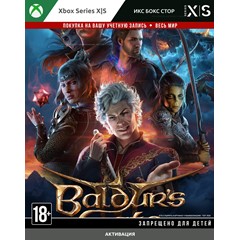 ✅ Baldur&acute;s Gate 3 (XBOX SERIES)