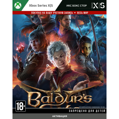 Baldur´s Gate 3 (XBOX SERIES) ✅