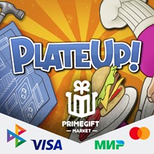 PlateUp! | Steam Gift RU/UA/KZ 🔥