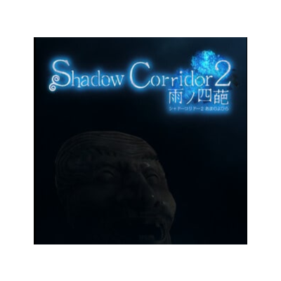 Shadow Corridor 2 雨ノ四✔️(STEAM) АККАУНТ