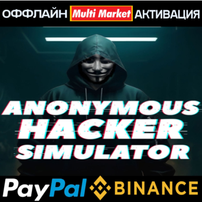 ANONYMOUS HACKER SIMULATOR STEAM 🅿️ 𝗣𝐀𝐘𝗣𝐀𝐋
