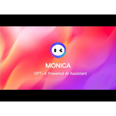 MONICA AI Max Счета - 1 МЕСЯЦ