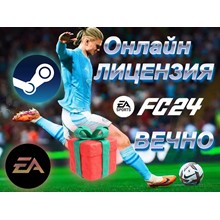 🌟PAYDAY 2✅ Account rental, Online - irongamers.ru
