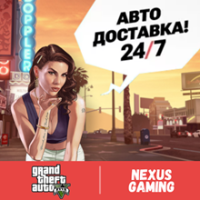 ✅ Grand Theft Auto V PREMIUM Online RU (GTA 5) Key - irongamers.ru