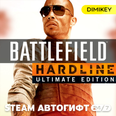 🟨 Battlefield Hardline Ultimate Edition Автогифт RU/UA