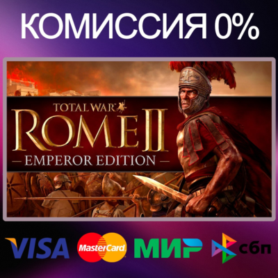 TOTAL WAR ROME 2 EMPEROR + 5 DLC 🌍 STEAM•RU|KZ|UA