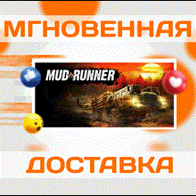 🔥Spintires: MudRunner\Steam\Весь Мир + РФ\Ключ