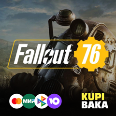 Россия🔑Fallout 76🔑Ключ активации