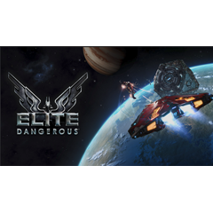 💥Elite Dangerous 🔵 PS4/PS5 🔴ТR🔴