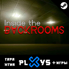 🔥 INSIDE THE BACKROOMS GAMES | 1 YEAR WARRANTY | STEAM